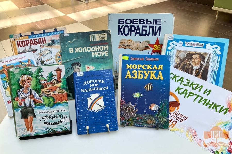Книги из фонда Национальной библиотеки Карелии, представленные на мероприятии