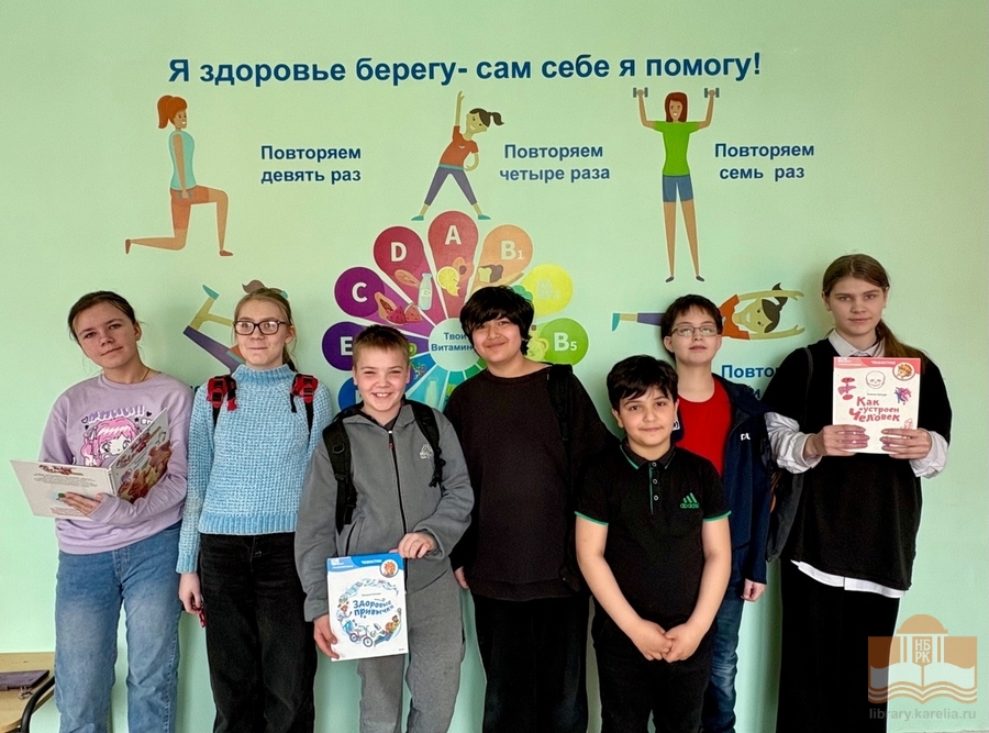 Участники просветительской программы «Азбука здоровья»