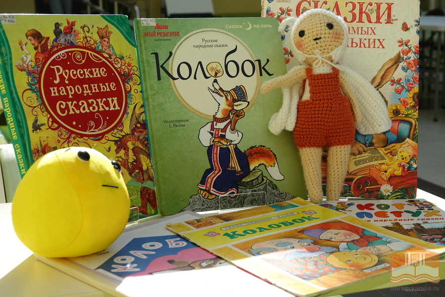 Книги из фонда Национальной библиотеки Карелии