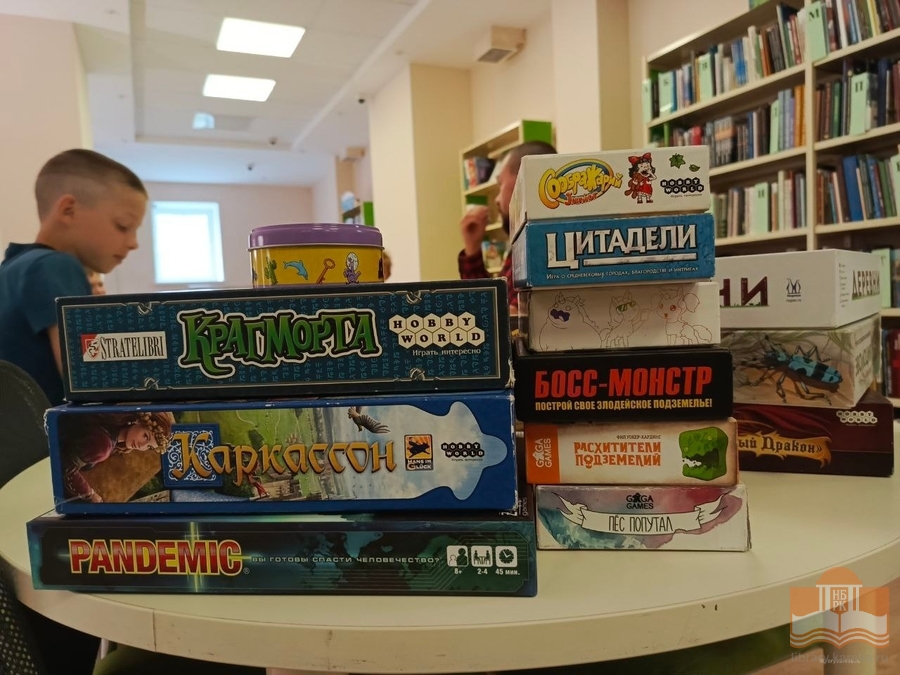 Настольные игры из фонда Национальной библиотеки Карелии
