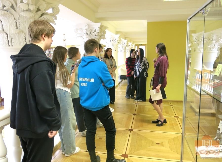 Студенты Автотранспортного техникума в Национальной библиотеке Карелии