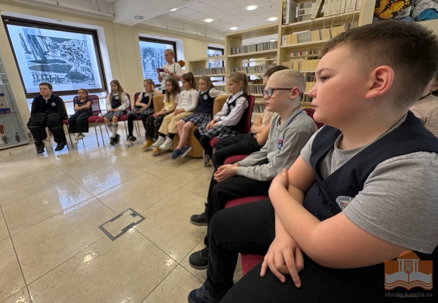Второклассники школы №2 на экскурсии в Национальной библиотеке Карелии