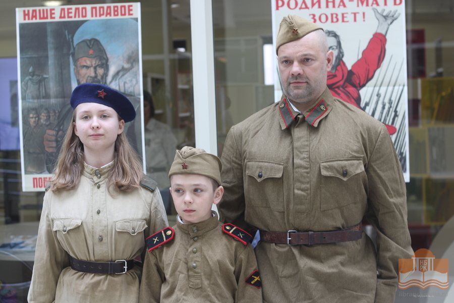 Площадка «Медсанбат»