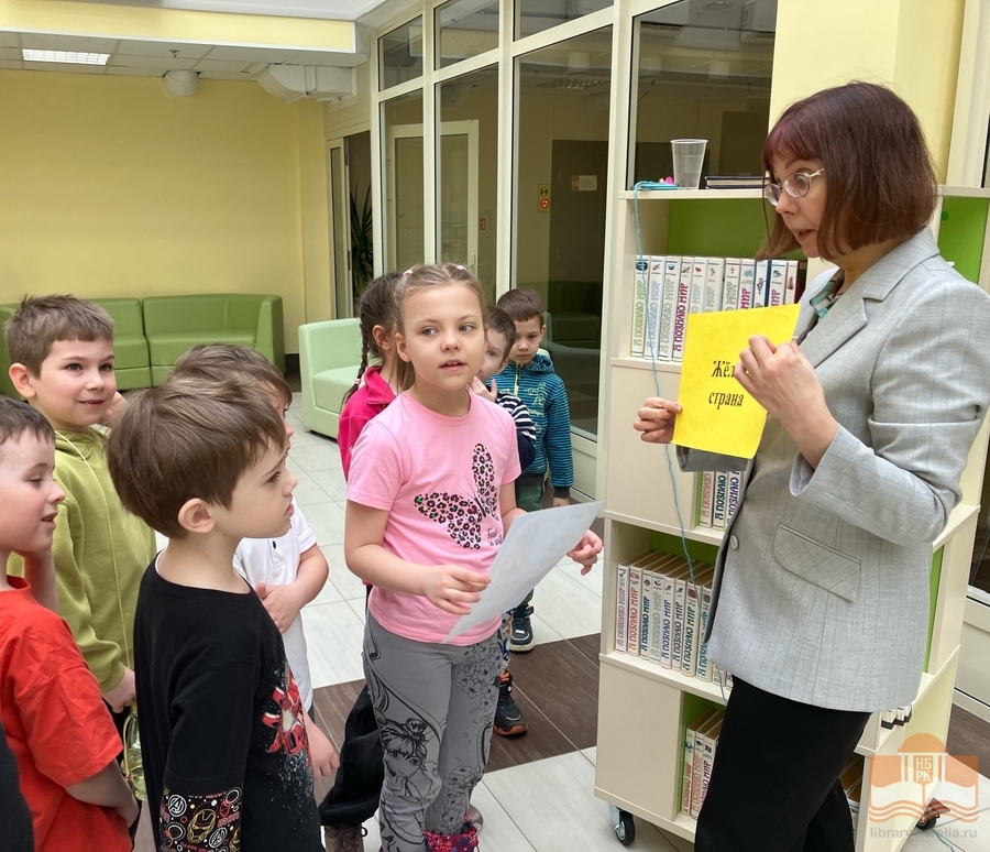 Творческая программа «По книжным тропинкам в Изумрудный город»