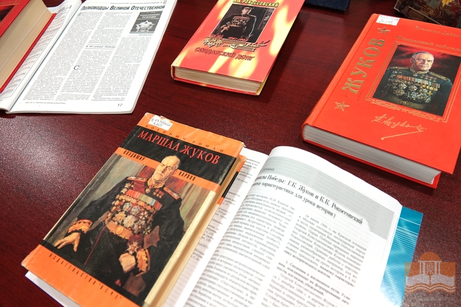 Издания из фонда Национальной библиотеки Карелии