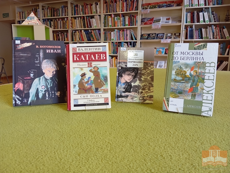 Книги из фонда Национальной библиотеки Карелии