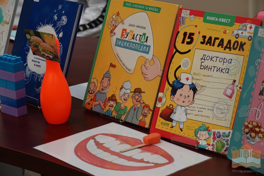 Книги из фонда Национальной библиотеки Карелии