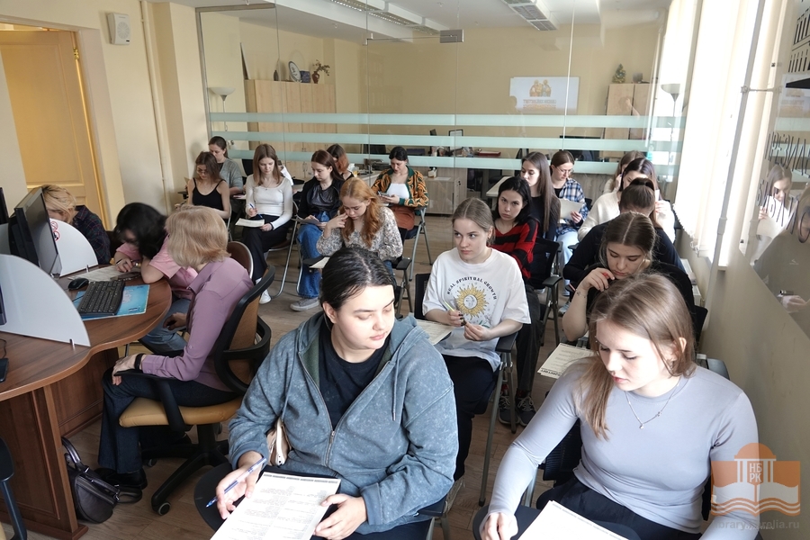 Студенты Петрозаводского государственного университета написали «Славянский диктант»