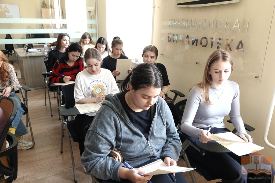 Студенты Петрозаводского государственного университета написали «Славянский диктант»