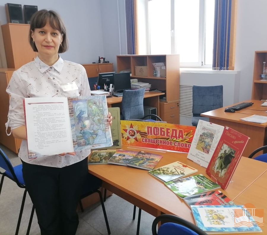 Людмила Владимировна Чечулина, ведущий библиотекарь Центра детского чтения