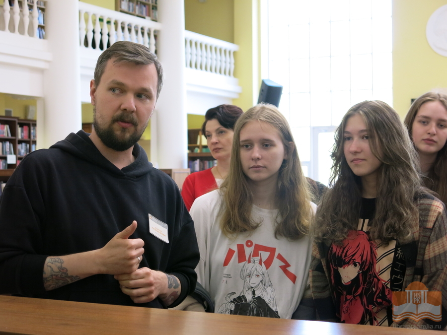 Студенты Юридического полицейского колледжа в Национальной библиотеке Карелии
