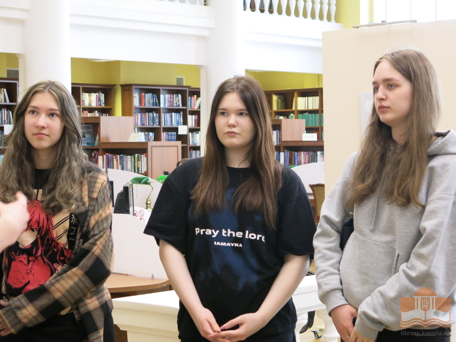 Студенты Юридического полицейского колледжа в Национальной библиотеке Карелии