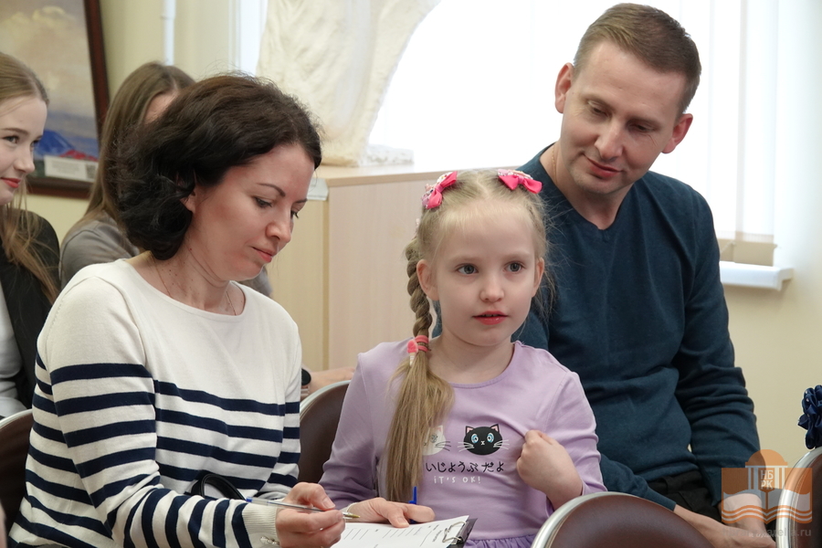 Церемония награждения победителей и участников конкурса «Возьми и читай»