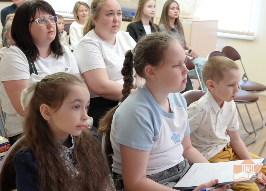 Церемония награждения победителей и участников конкурса «Возьми и читай»