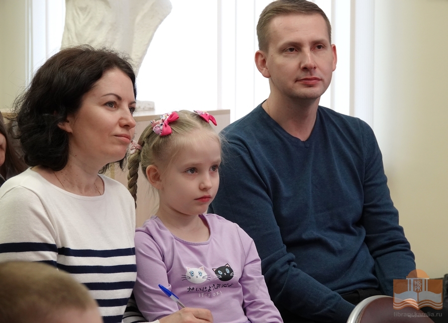 Церемония награждения победителей и участников 12 сезона интернет-конкурса читательских рекомендаций «Возьми и читай»