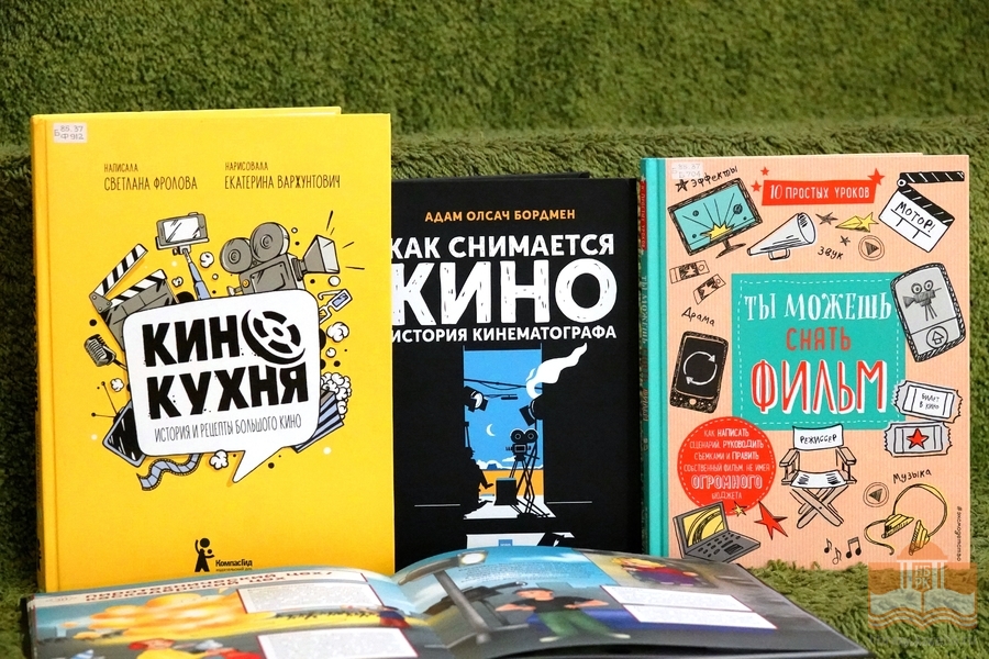 Книги из фонда Национальной библиотеки Карелии, представленные на мероприятии