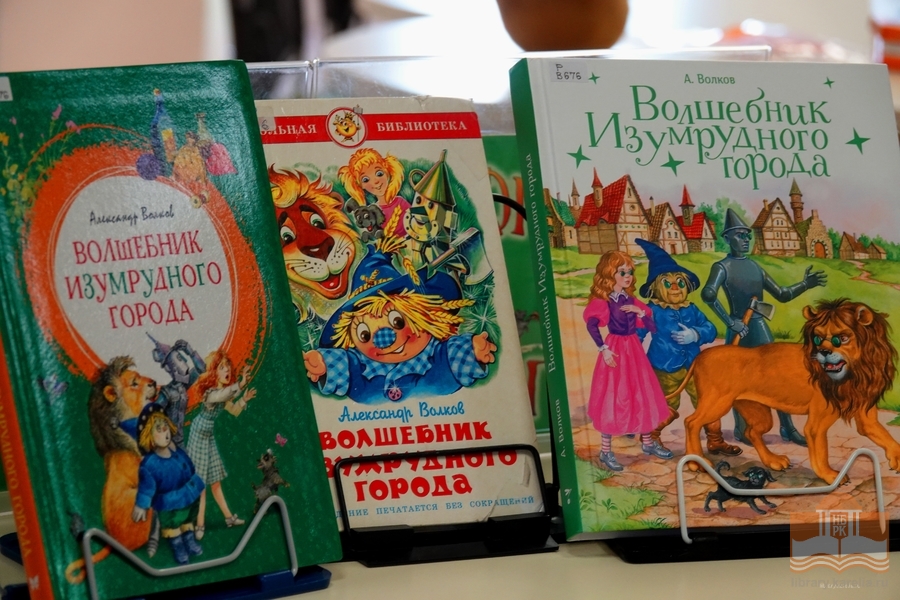 Книги из фонда Национальной библиотеки Карелии