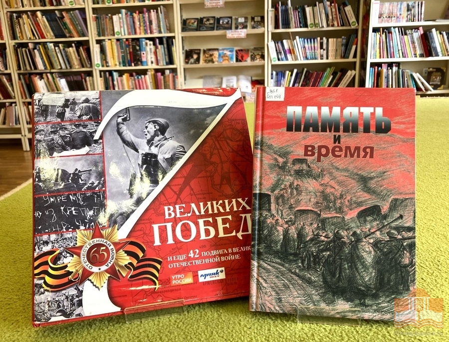 Книги из фонда Национальной библиотеки Карелии
