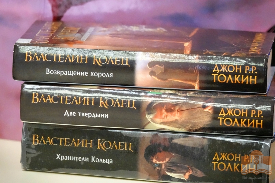 Книги из фонда Национальной библиотеки Карелии