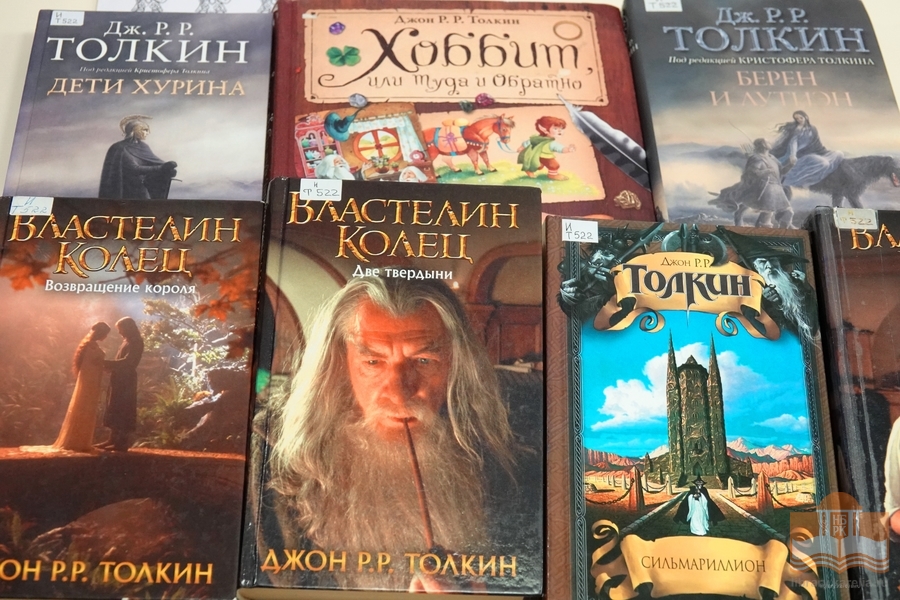 Книги из фонда Национальной библиотеки Карелии