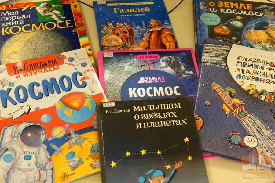 Книги из фонда Национальной библиотеки Карелии, представленные на мероприятии