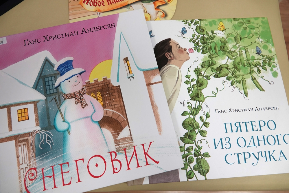 Книги из фонда Национальной библиотеки Карелии, представленные на мероприятии