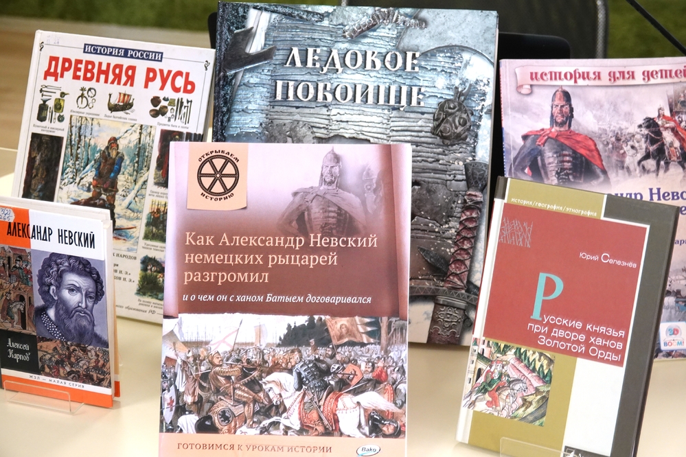 Издания из фонда Национальной библиотеки Карелии