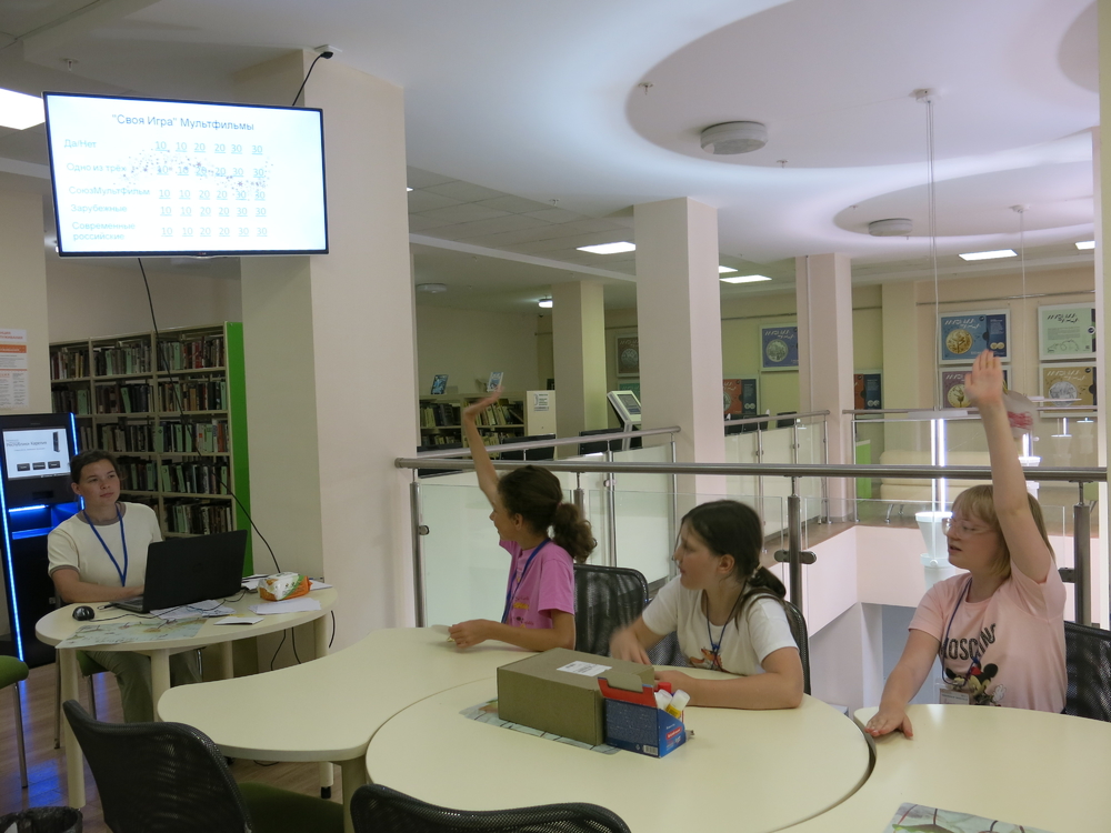 Творческая программа «Proискусство: как снимается кино»