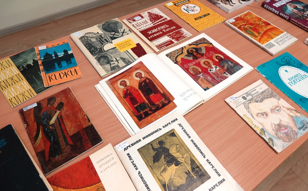 Издания из фонда Национальной библиотеки Карелии