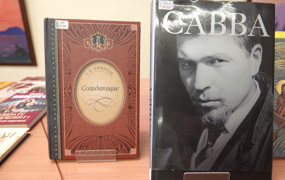 Издания из фонда Национальной библиотеки Карелии