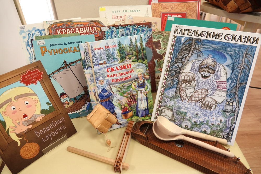 Книги из фонда Национальной библиотеки Карелии