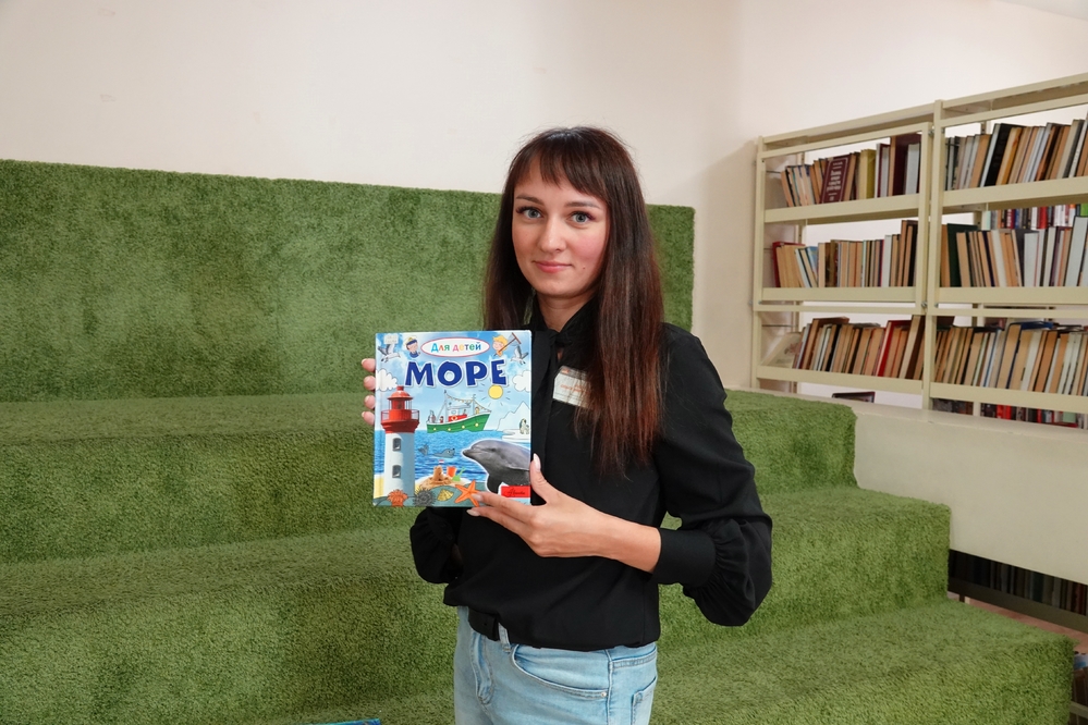 Просветительская программа «Морские путешествия»