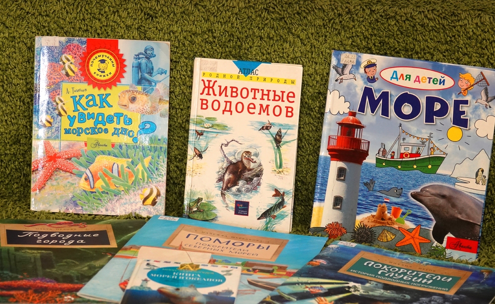 Книги из фонда Национальной библиотеки Карелии, представленные на мероприятии