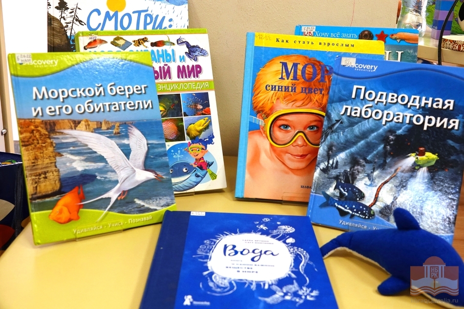 Книги из фонда Национальной библиотеки Карелии