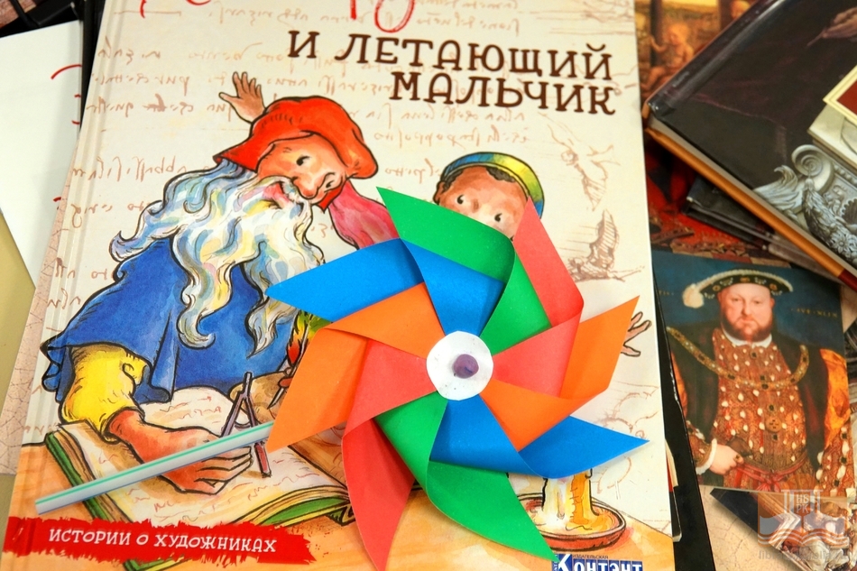 Мастер-класс в рамках творческой программы «Академия искусств: художники Возрождения»