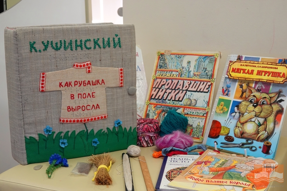 Издания из фонда Национальной библиотеки Карелии