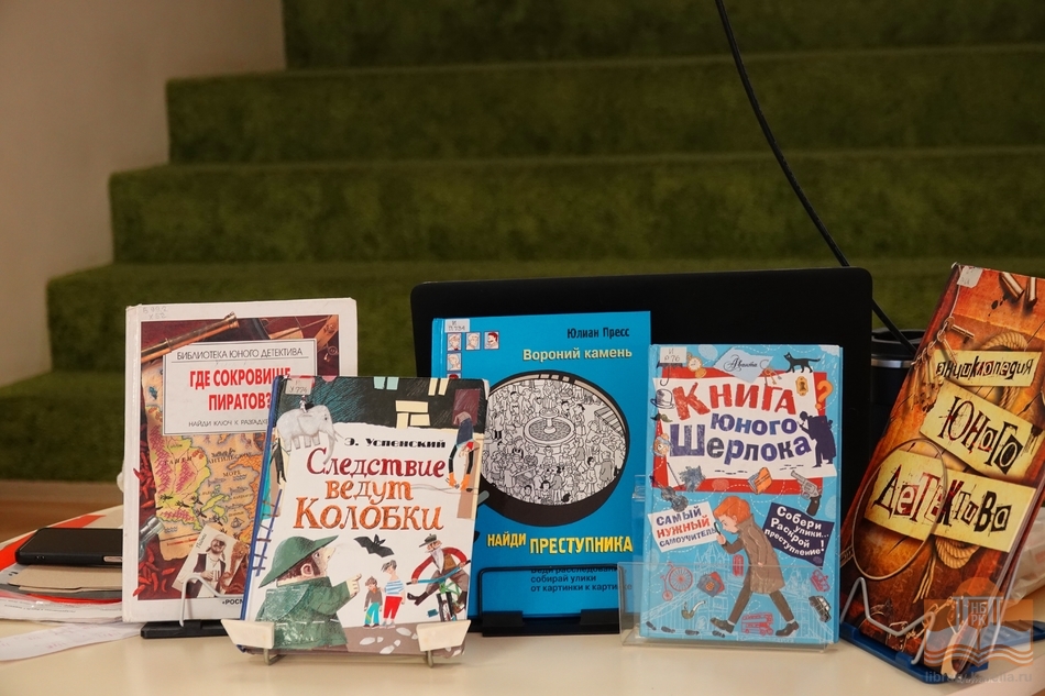 Издания из фонда Национальной библиотеки Карелии