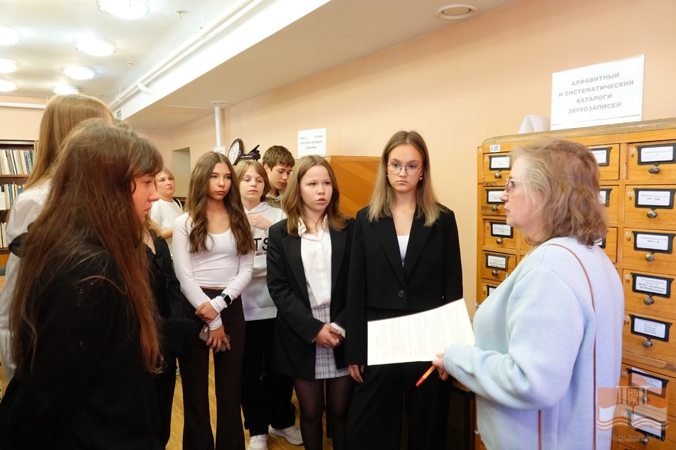 День знаний с Национальной библиотекой Карелии