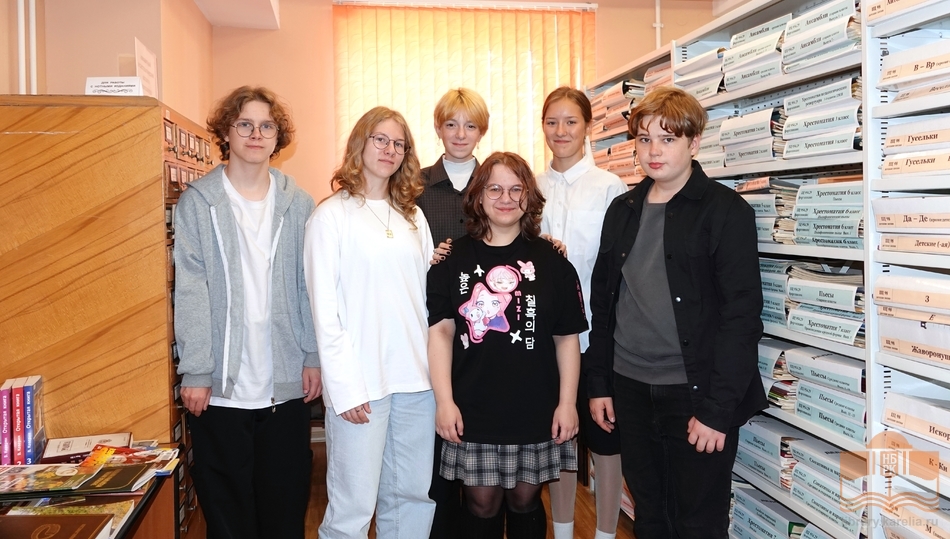День знаний с Национальной библиотекой Карелии