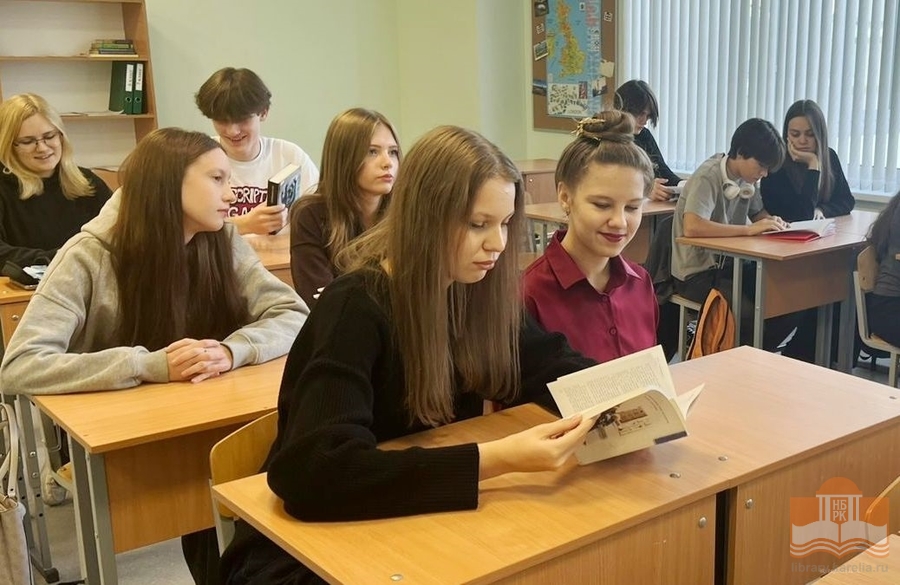 Читательский интенсив «Библиотека — будущему медику» в средней школе № 55