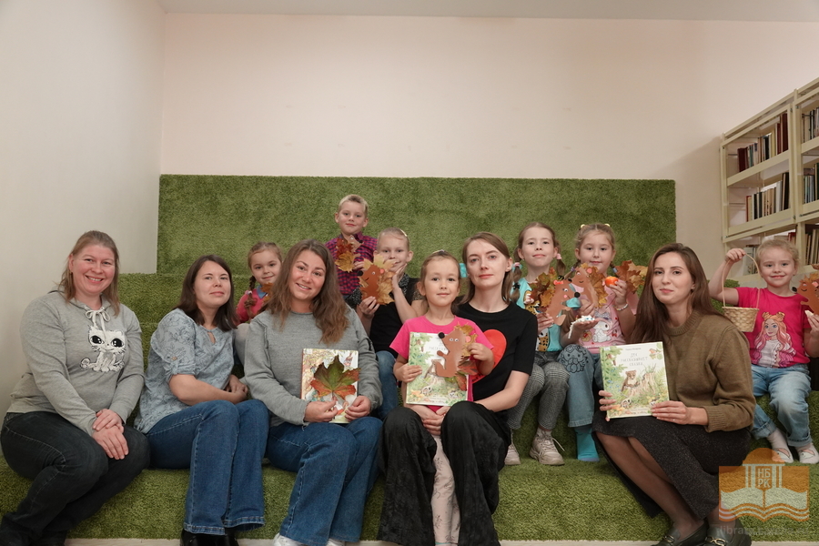 Творческая программа «Большой мир маленькой книги: осенний калейдоскоп»
