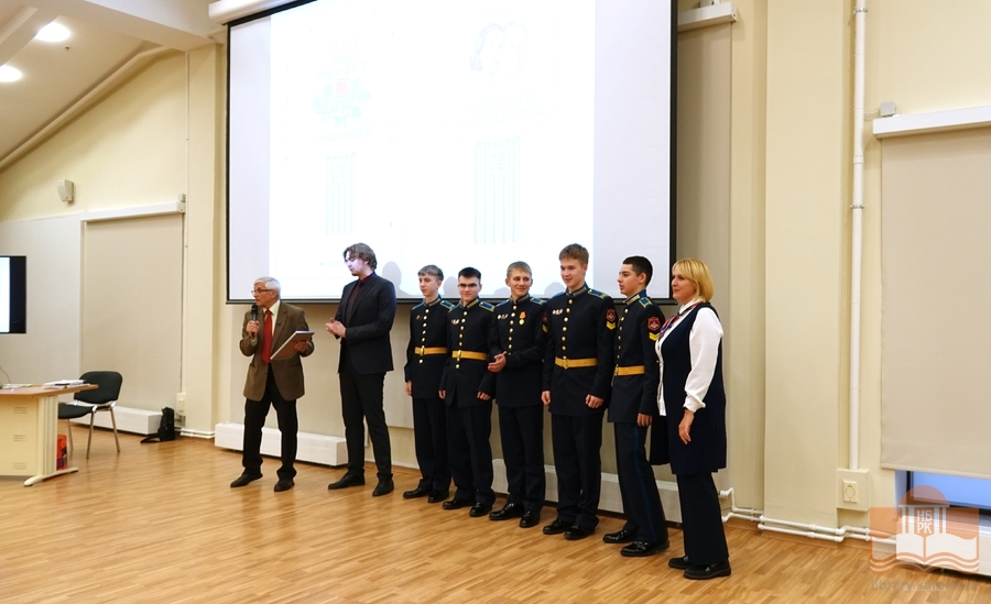 На вечере, посвященном Рихарду Зорге
