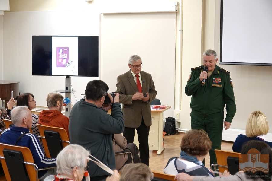 На вечере, посвященном Рихарду Зорге