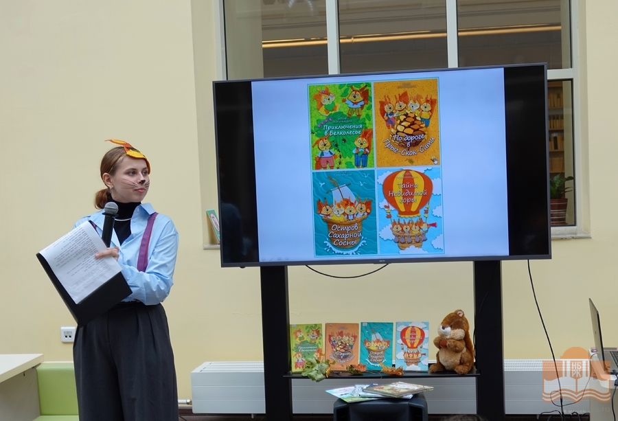 Презентация книги Ильи Полуницына «Пятое колесо»