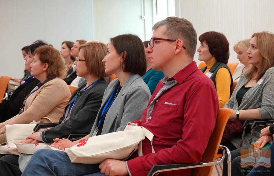 Пленарное заседание «Библиотеки и чтение в контексте качества жизни на Севере и в Арктической зоне России»