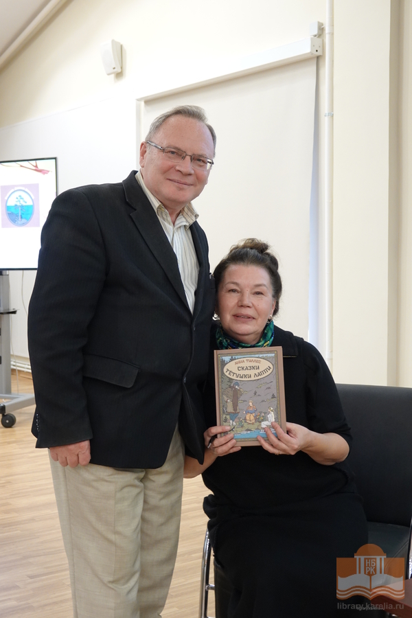 Презентация новой книги Анны Тиллес «Сказки тётушки Лаппи»