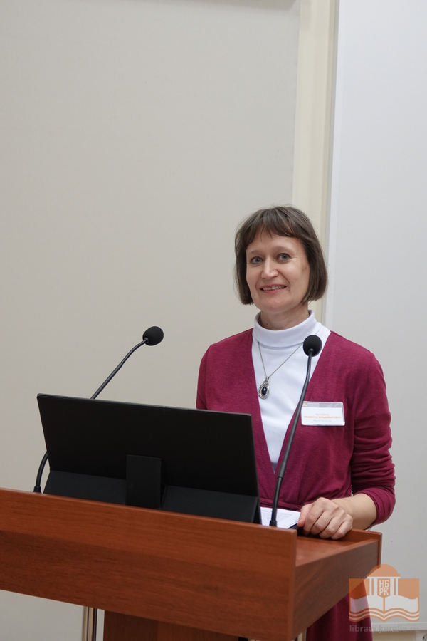 Людмила Чечулина, ведущий библиотекарь Центра детского чтения
