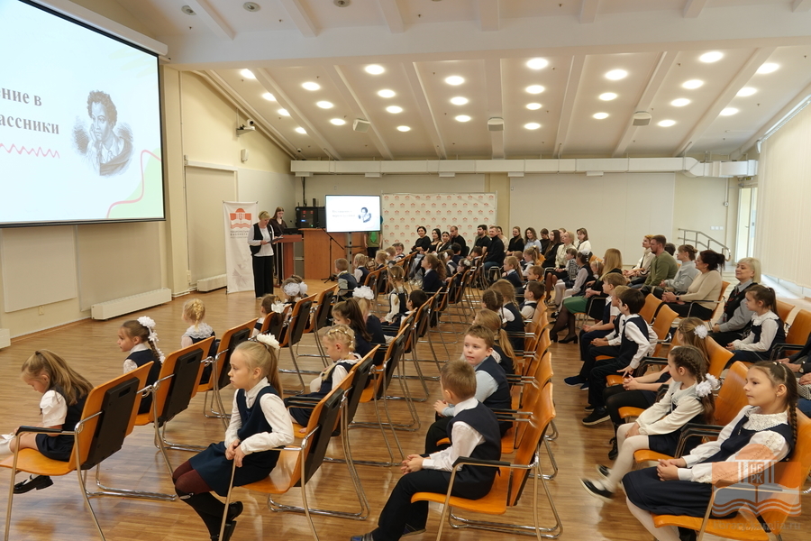 Посвящение в первоклассники учащихся школы №10 имени А.С. Пушкина