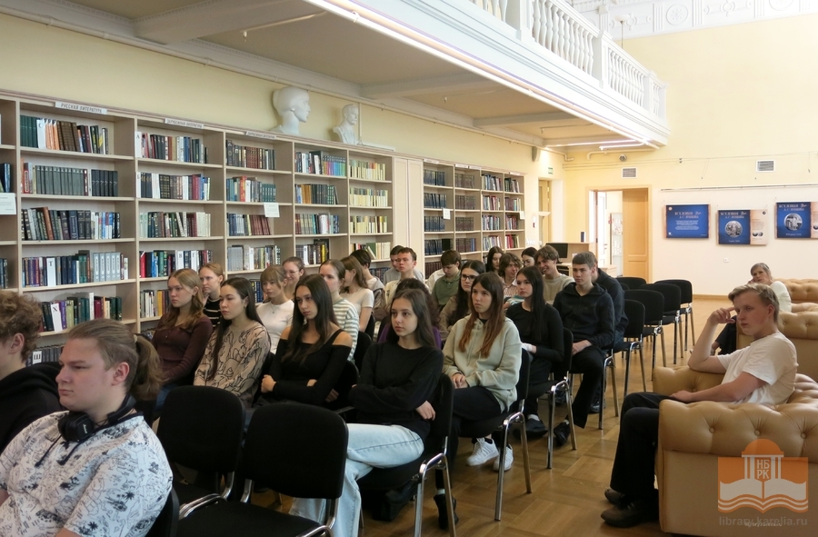 Лицейский день для старшеклассников гимназии № 17