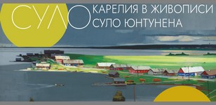������� � �������� ���� ��������. 2025 ���